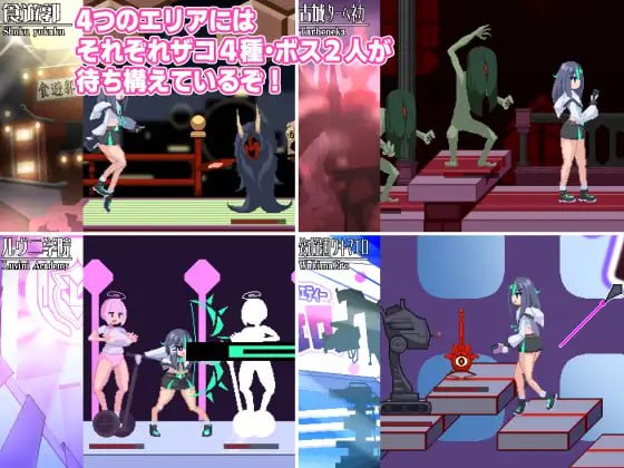 图片[4]-x1775ブザマストリーマーズ -侮挫魔3-  V1.0 AI汉化+CG [新作/1.1G]-acg畅游网