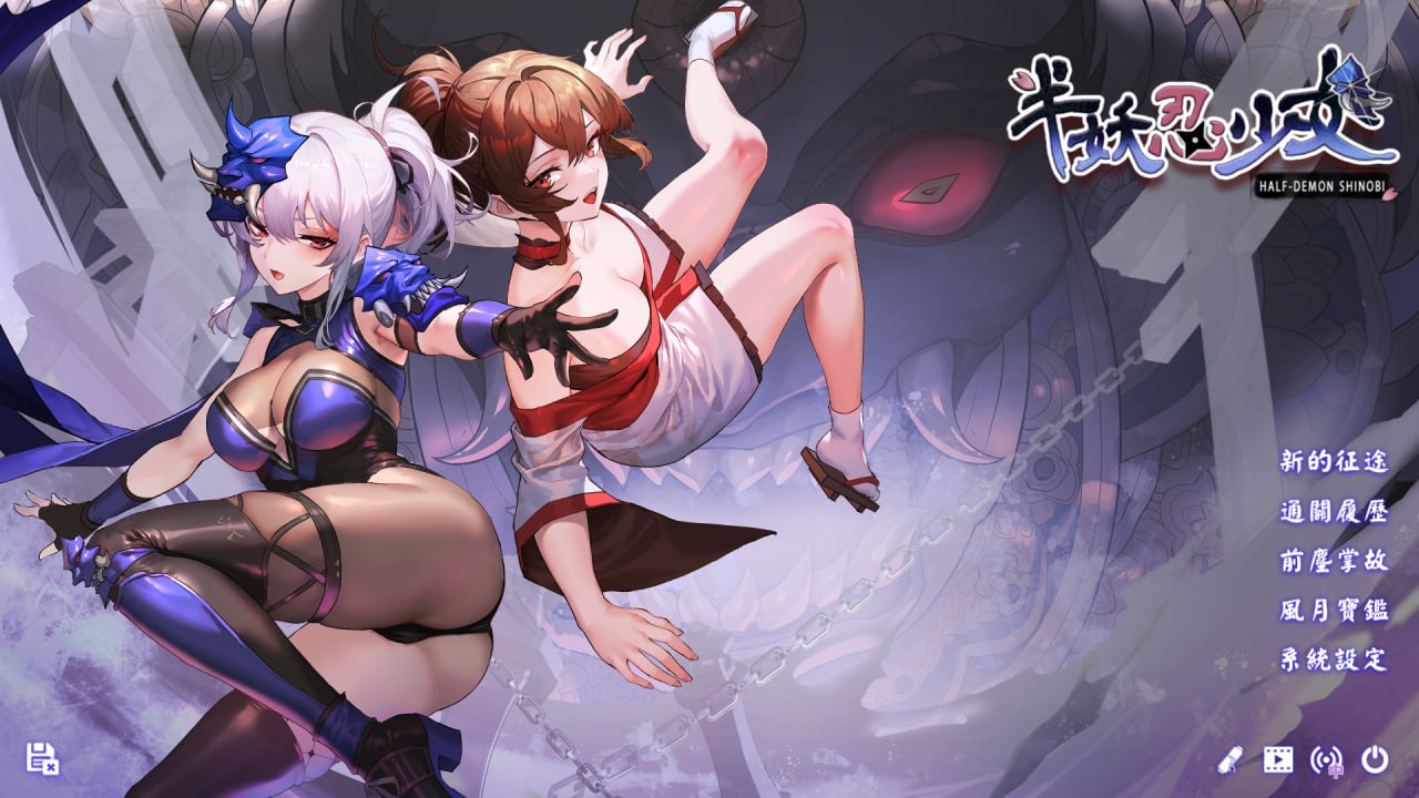 图片[2]-x1778半妖忍少女 Steam官方中文 中文语音 [新作/4G]-acg畅游网