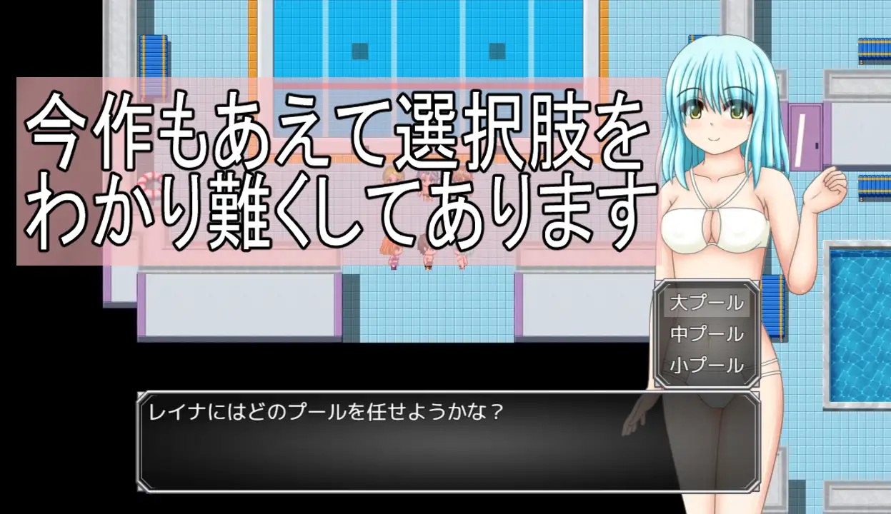 图片[5]-x1787笨手笨脚的女孩与公会的任务 V1.0 AI汉化[新作/1.4G]-acg畅游网