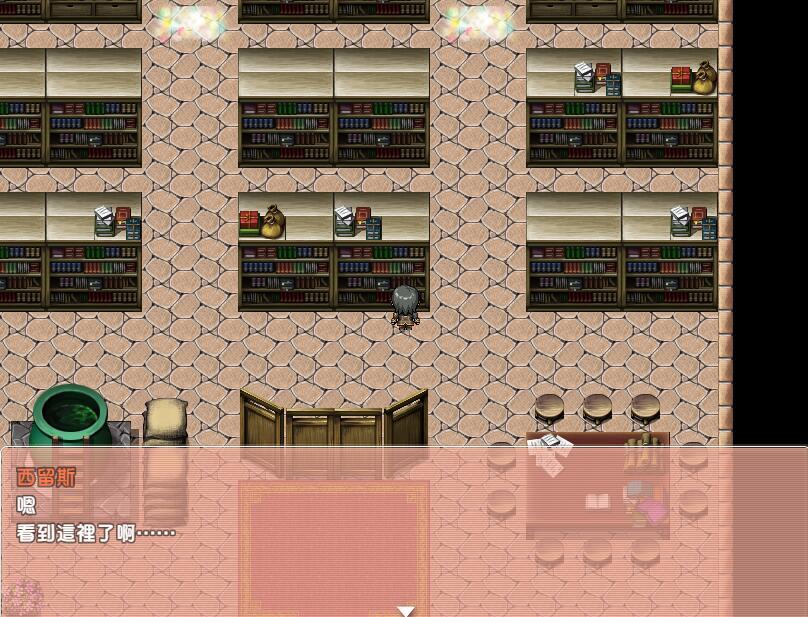 图片[5]-x1819 天青石：Celestite 精修汉化版 [更新/1.2G][PC+安卓]-acg畅游网