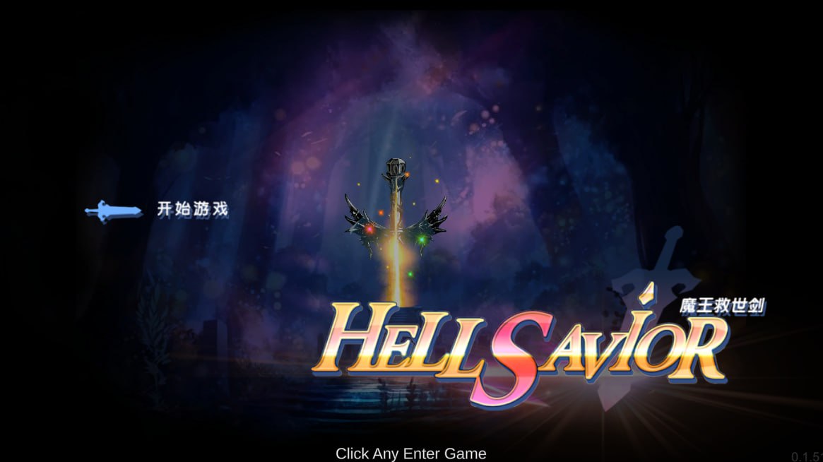 图片[2]-x1808 魔王救世剑(Hell Savior) V0.1.51 Steam官方中文[新作/1G]-acg畅游网