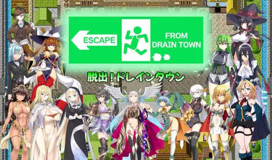 图片[2]-w2257脱出德莱因～被虐狂向无限等级吸收逆奸～ AI汉化-acg畅游网