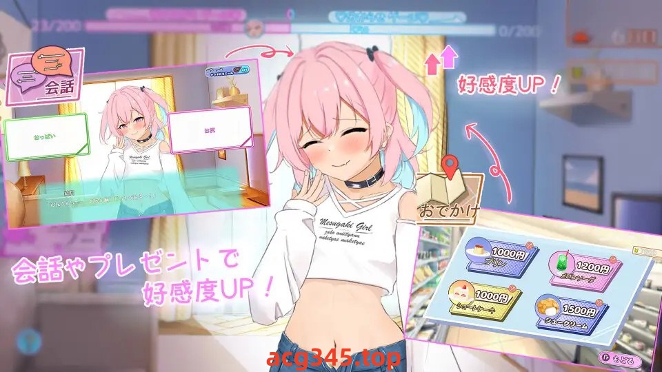 x1833傲慢少女与同居性生活 V1.0 AI汉化[新作/2.5G]-acg畅游网