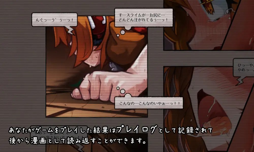 图片[3]-x1835KANADEESCAPE-魔法少女小奏与魅魔教会 V1.1.0 官方中文[新作/600]-acg畅游网