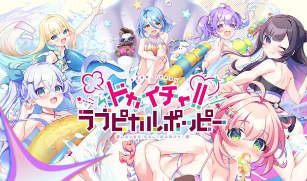 图片[2]-x1961 日式恋爱ADV游戏五部合集 AI汉化 [新作/18G]-acg畅游网