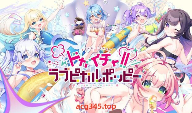 x1961 日式恋爱ADV游戏五部合集 AI汉化 [新作/18G]-acg畅游网