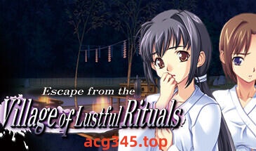 x1965 逃离色欲仪式的村庄  AI汉化 [新作/1G]-acg畅游网