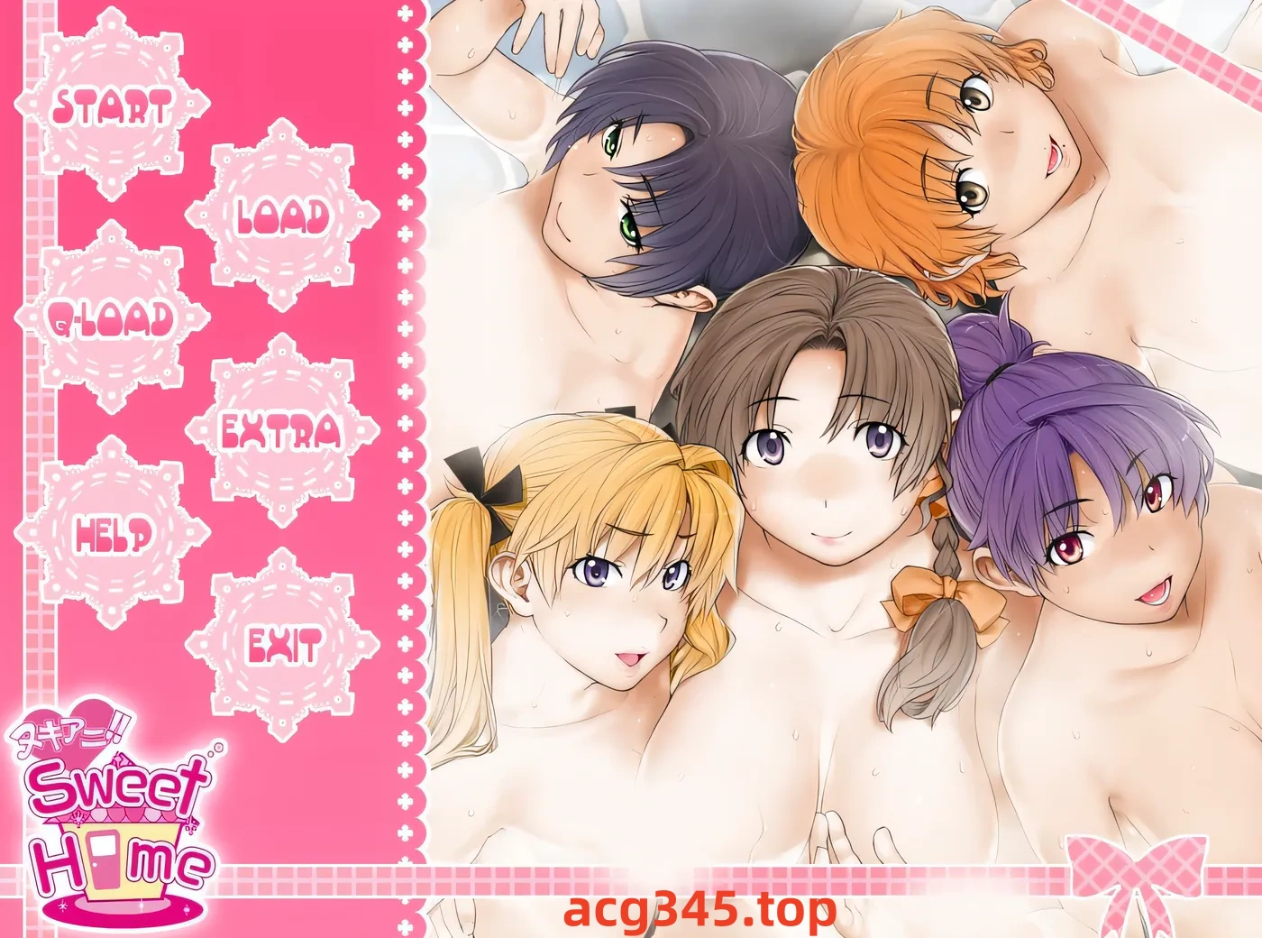 x1362 甜蜜之家 ～你喜欢瑟情的大姐姐吗？～AI汉化步兵版 [新作/5.5G]-acg畅游网