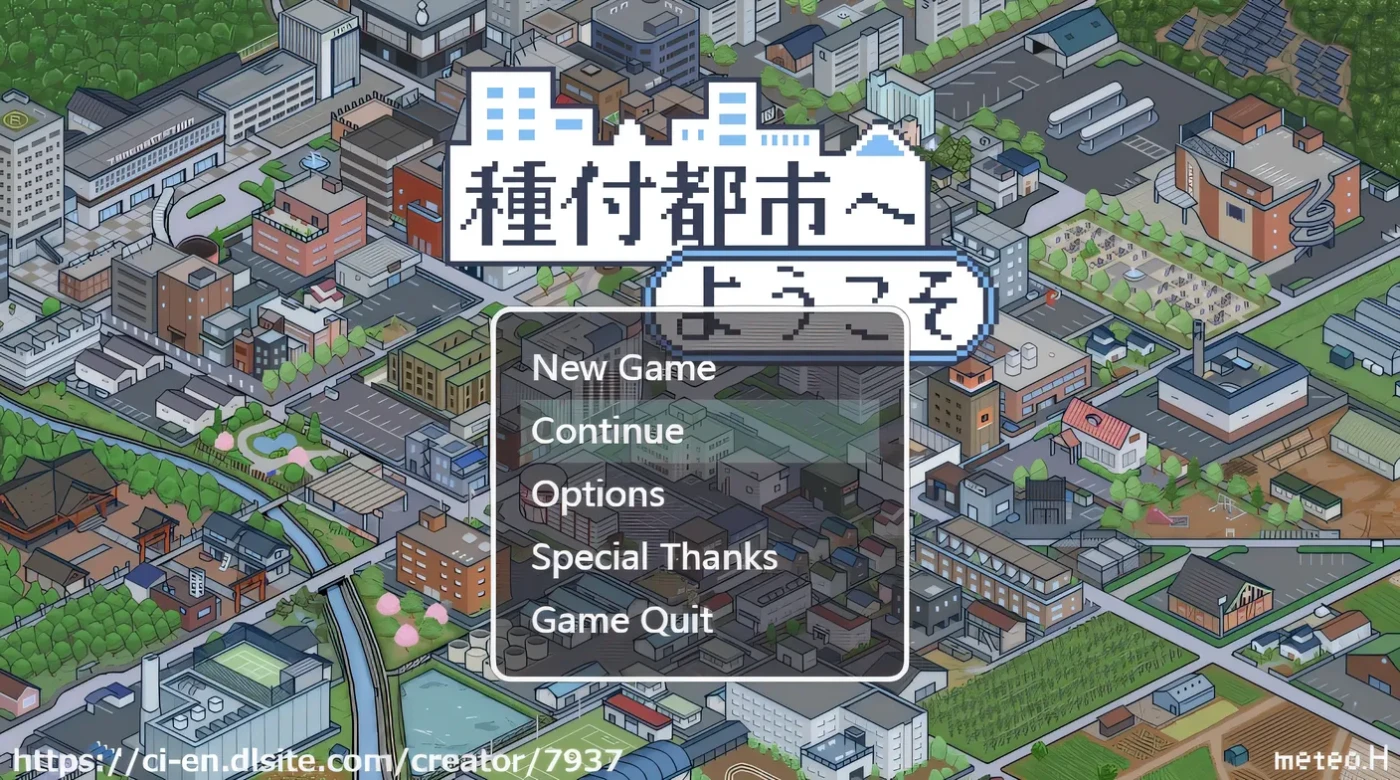 图片[4]-x1290 欢迎来到播种都市 挂载AI汉化版+存档 [新作/441.6M]-乐游二次元