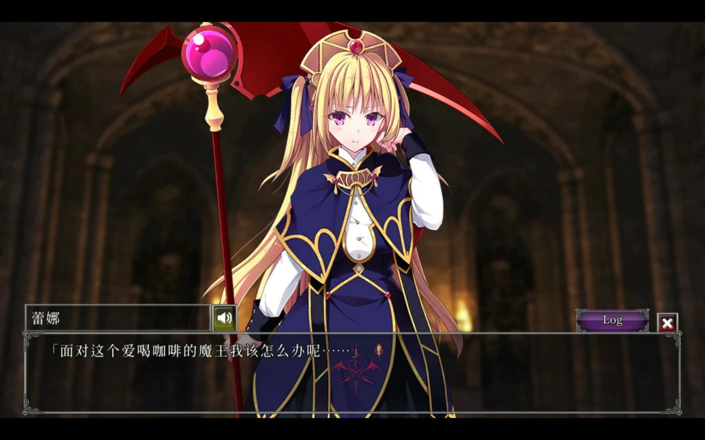 图片[2]-x1318 地下城军团-献予魔王的少女们-Ver1.3.2K 官方中文步兵版+存档 [新作/1.32G]-acg畅游网