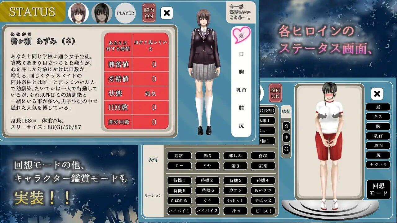 图片[3]-x937 Clear Girlー无色透明女友 V1.2 AI汉化-acg畅游网