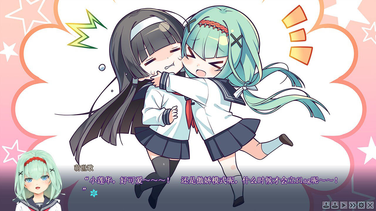 图片[4]-x1751美少女万华镜  5部合集 官方中文＋番外 [18G]-acg畅游网