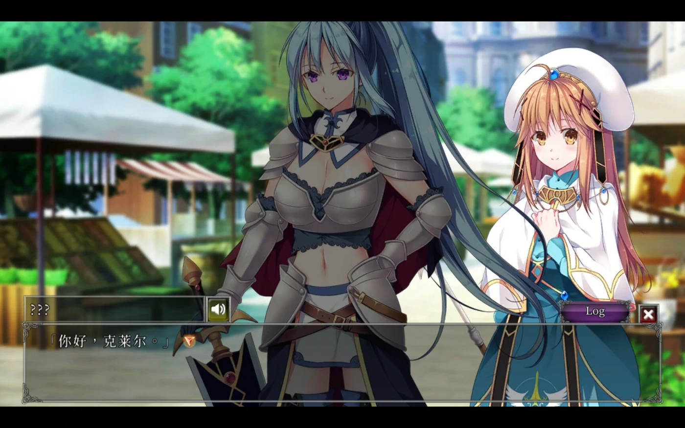 图片[3]-x1318 地下城军团-献予魔王的少女们-Ver1.3.2K 官方中文步兵版+存档 [新作/1.32G]-acg畅游网