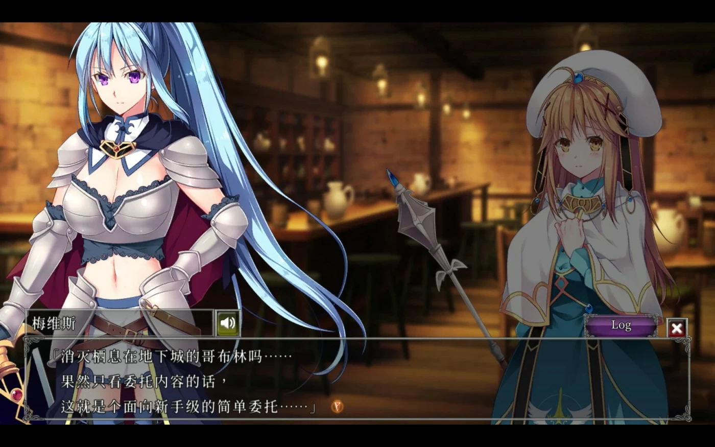 图片[4]-x1318 地下城军团-献予魔王的少女们-Ver1.3.2K 官方中文步兵版+存档 [新作/1.32G]-acg畅游网