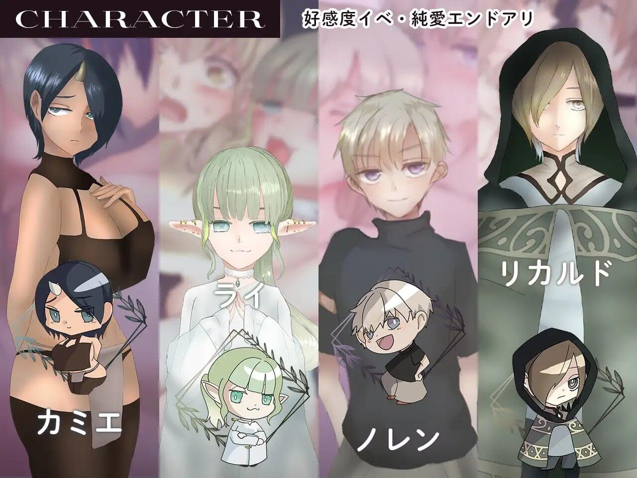 图片[3]-x3022 落第骑士的奸淫录 V1.03 AI汉化[新作/2.4G]-acg畅游网