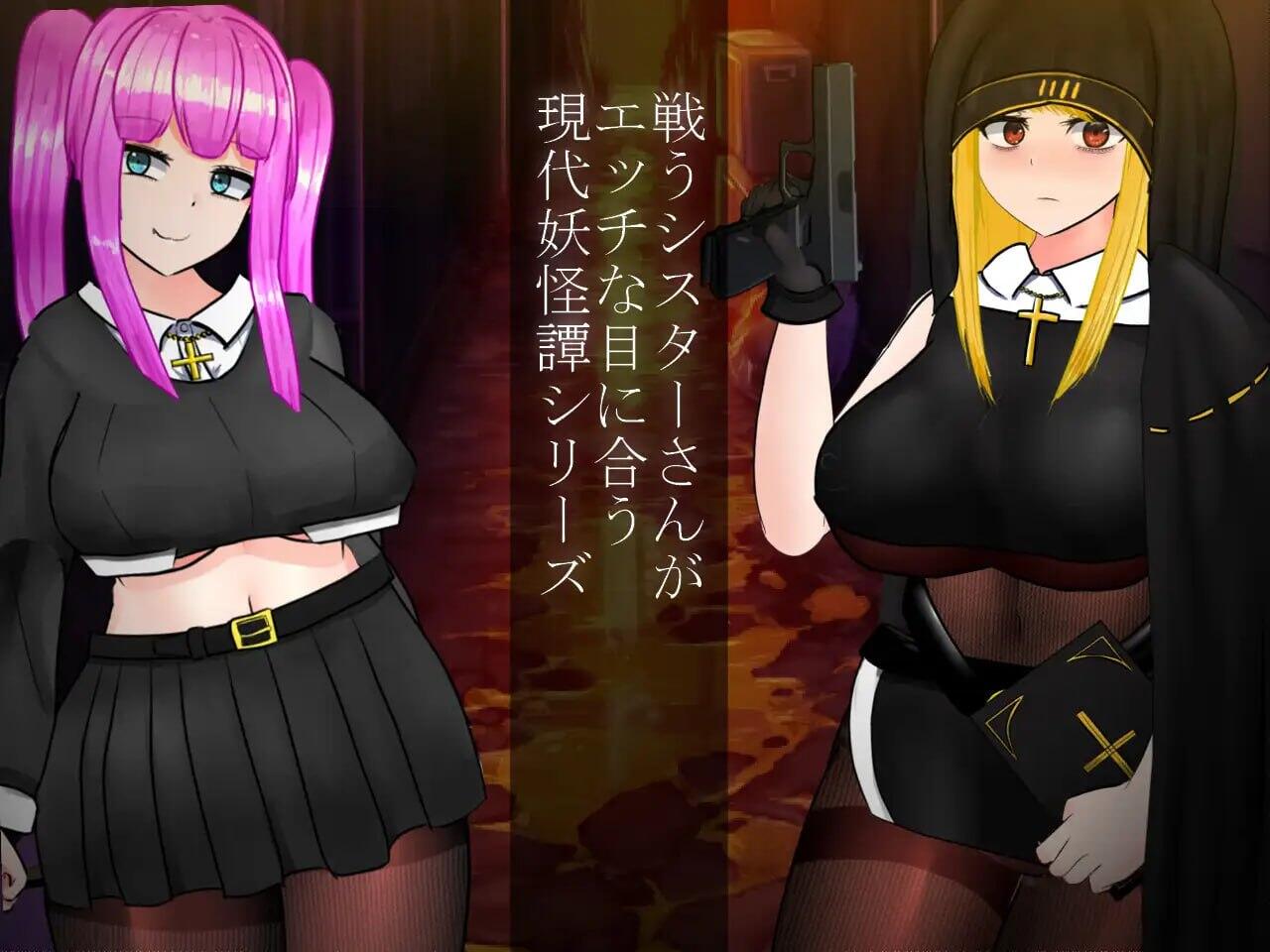 图片[3]-w2202怪奇异闻录BLACKOUT|V1.04|官方中文-acg畅游网