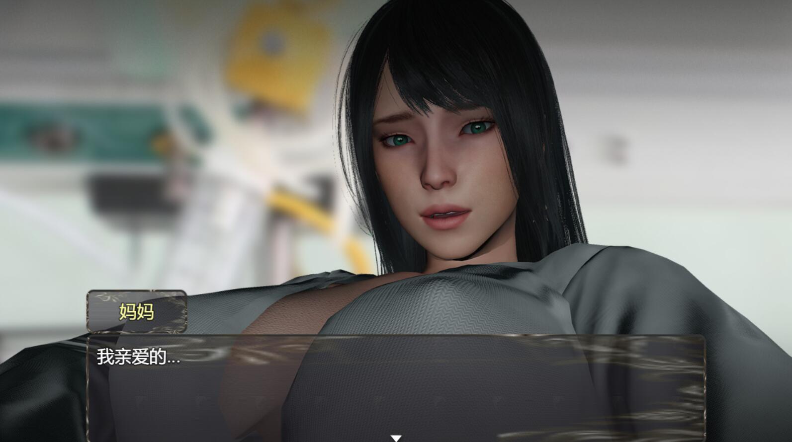 图片[4]-x1963 与妈妈一起隔离/Isolated with Mom 汉化版 [新作/1.1G]-acg畅游网