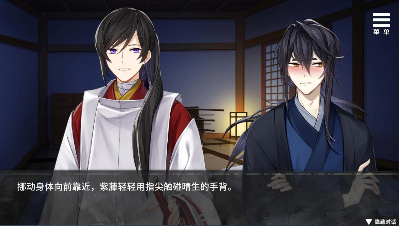 图片[8]-w2165 随侍神侧 Steam官方中文-acg畅游网