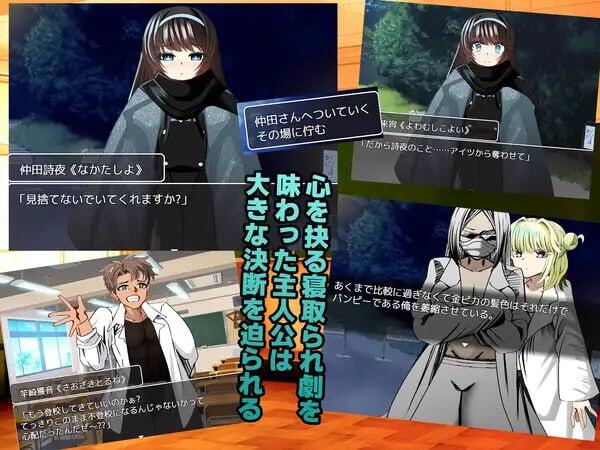 图片[4]-x3012 牛头人♂复仇者 V1.01 AI汉化 [新作/1G]-acg畅游网