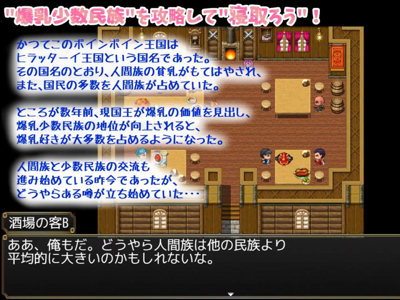 图片[3]-w2220寝取(粘腻)半藏的爆乳NTR V1.01 AI汉化-acg畅游网