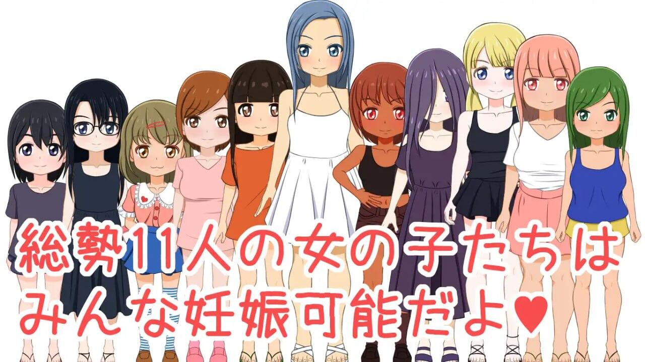 图片[2]-w2205 孕育营地 V1.04 AI汉化-acg畅游网