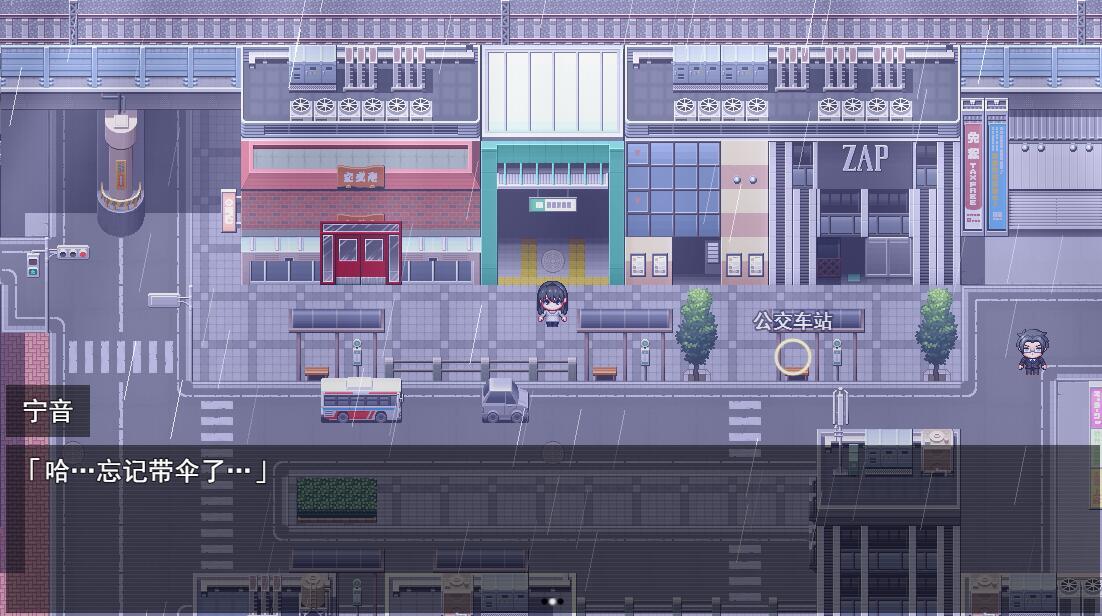 图片[3]-w2203宁音有露出愿望 AI汉化-acg畅游网