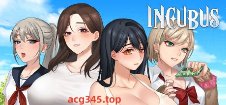 x1655恶魔合约:孵化器 Incubus V241211  Steam官方中文[更新/3G]-acg畅游网