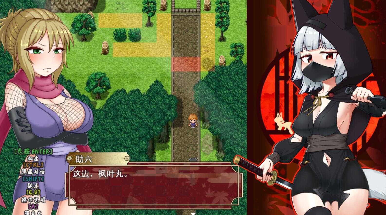 图片[9]-x1879忍者枫叶丸的秘章 Steam官方中文 [新作/660M]-acg畅游网