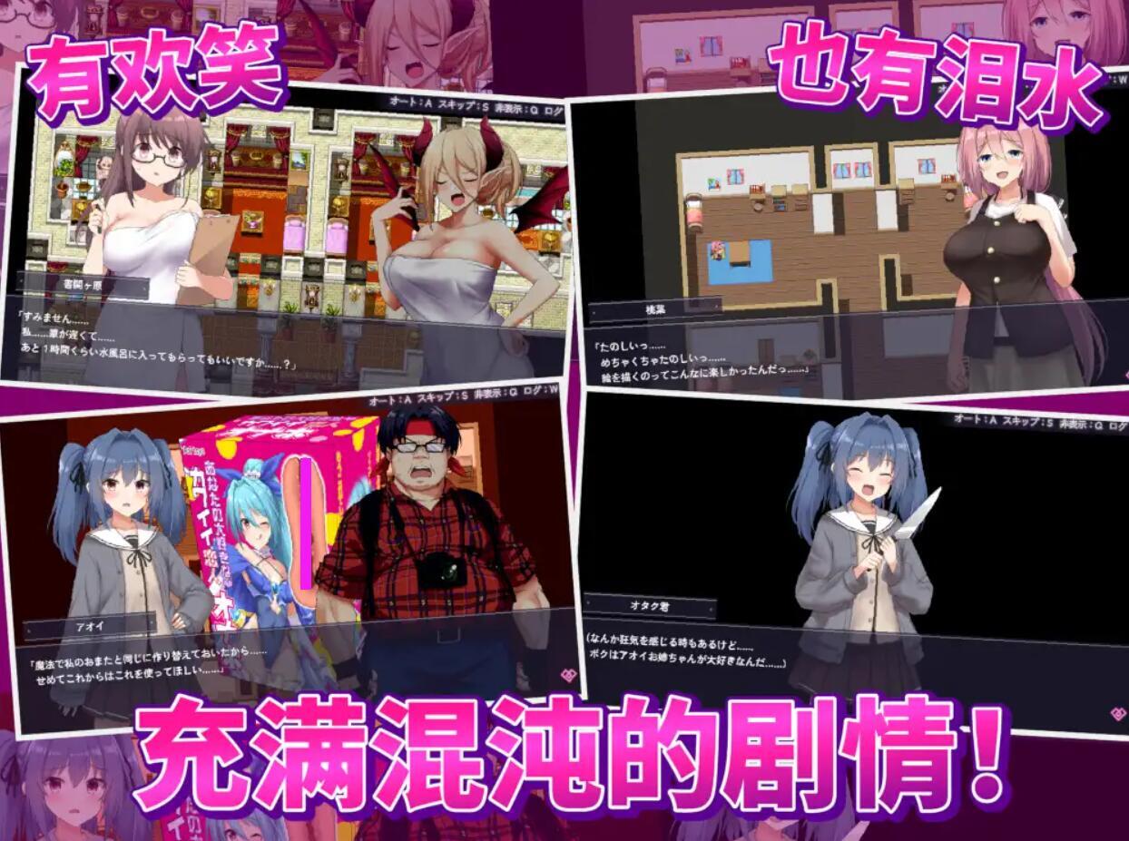 图片[4]-x1880爱与和平的魔法少女 Roseleaf~绝对不能败给受孕监禁强奸！DL官中 [新作/2.3G]-acg畅游网