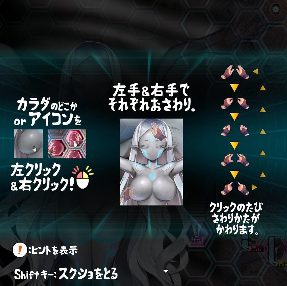 图片[3]-w2180斯芬克斯狮身人面像 触摸生物单元女王 V1.21 AI汉化-acg畅游网