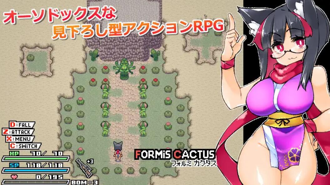 图片[4]-x1525莉吉内塔的冒险Ver0.112 云翻汉化版 [新作/157.7M]-acg畅游网