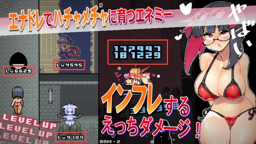 图片[3]-x1525莉吉内塔的冒险Ver0.112 云翻汉化版 [新作/157.7M]-acg畅游网