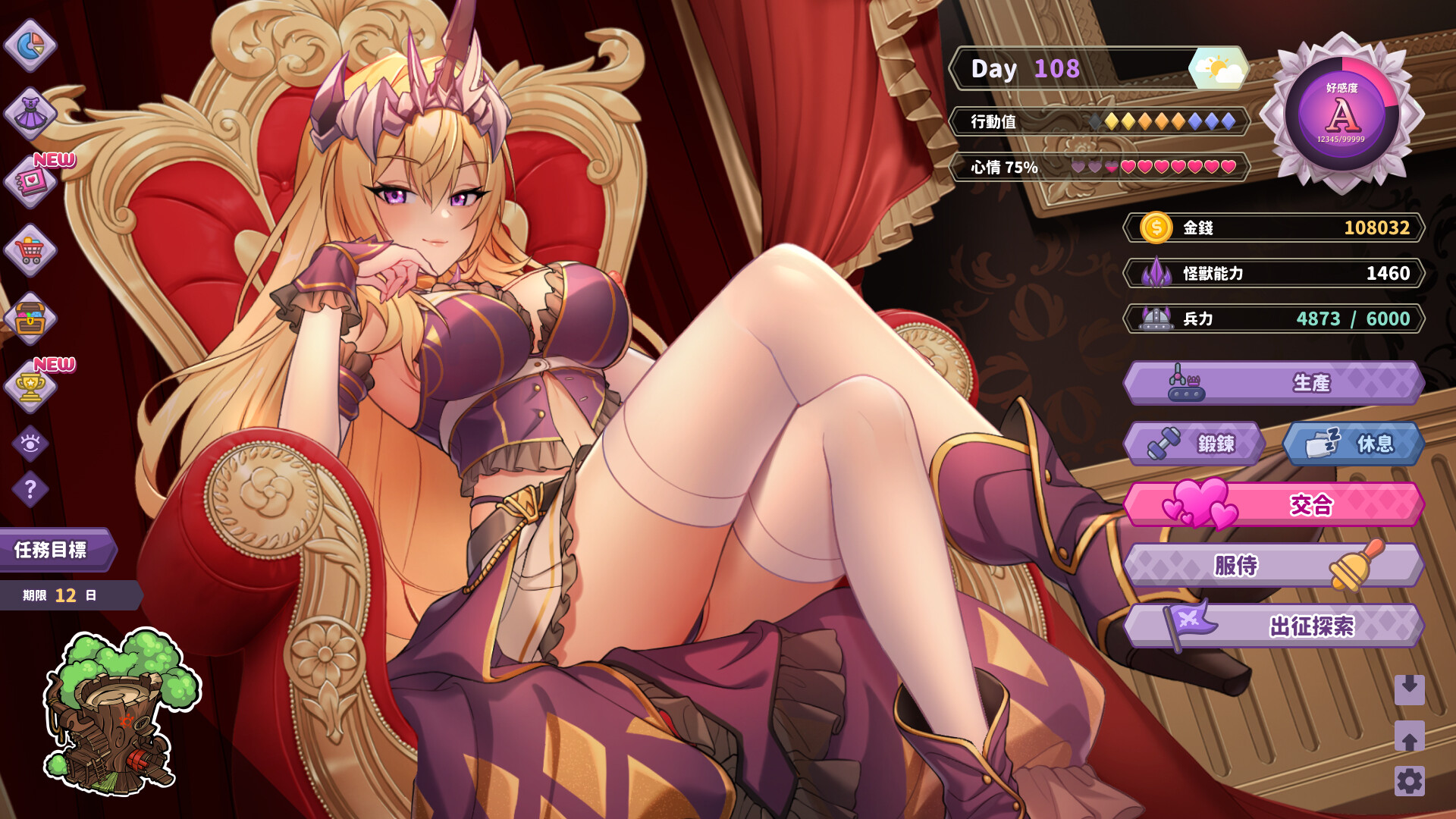 图片[2]-x1827傲慢的怪兽公主与名侦探使魔V1.09 Steam官方中文+全DLC[更新/4G]-acg畅游网