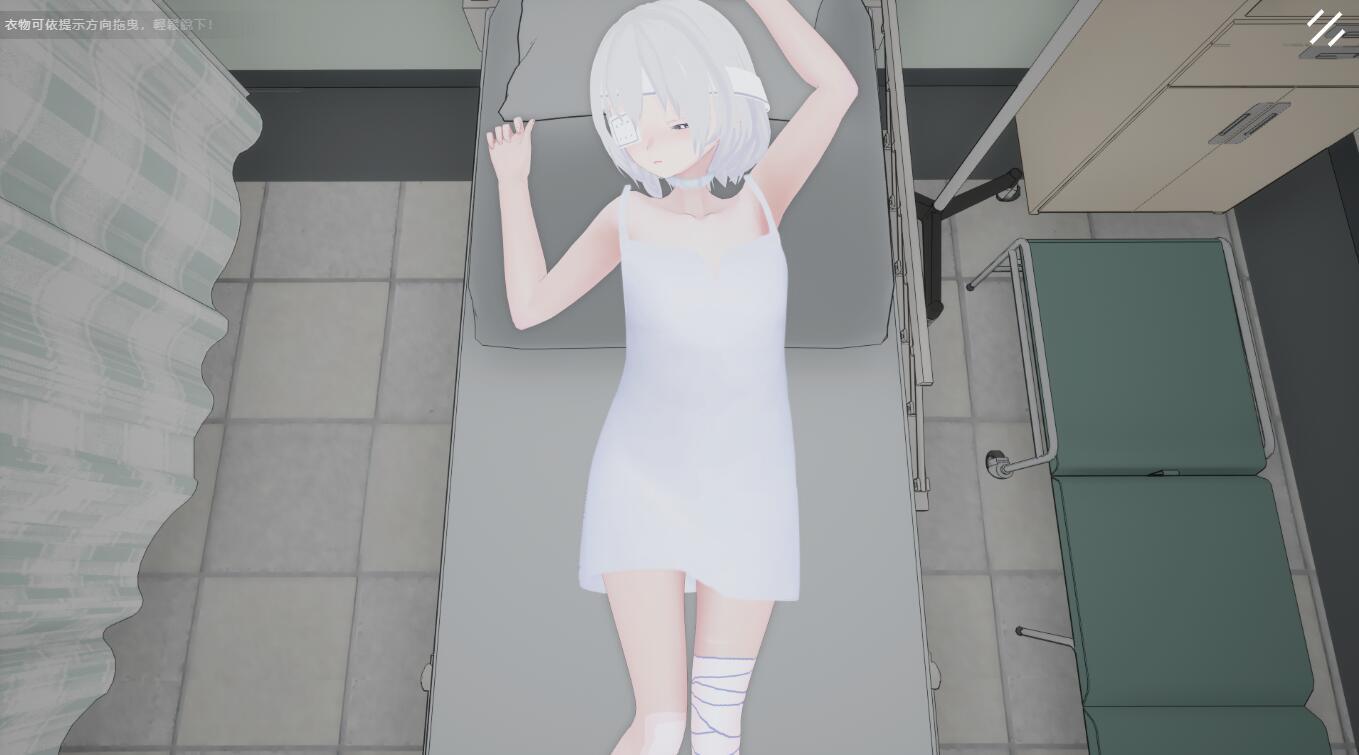 图片[4]-w2195 病院睡眠奸 官方中文-acg畅游网