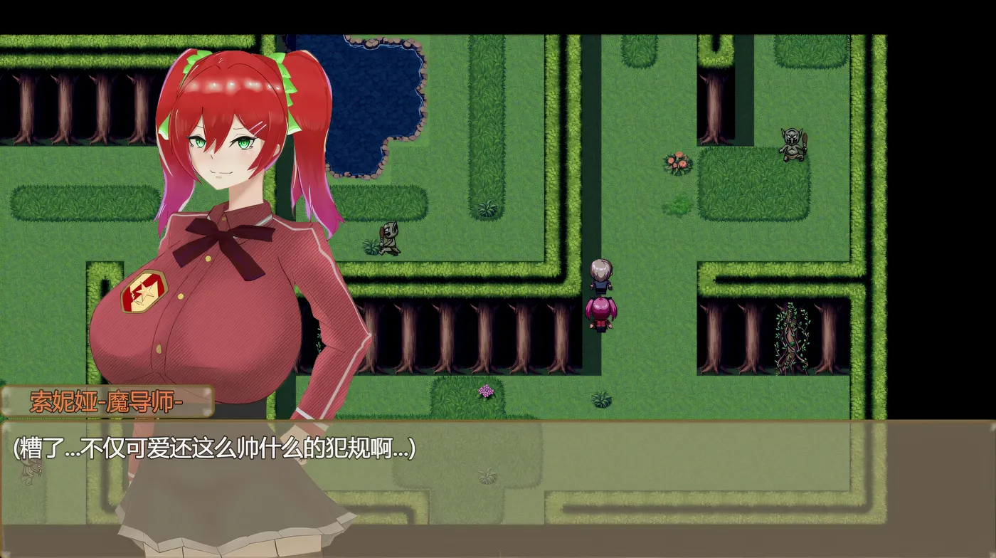 图片[2]-x1572 仇悔的圣带Ver0.04 挂载AI汉化β版 [新作/507.2M]-acg畅游网