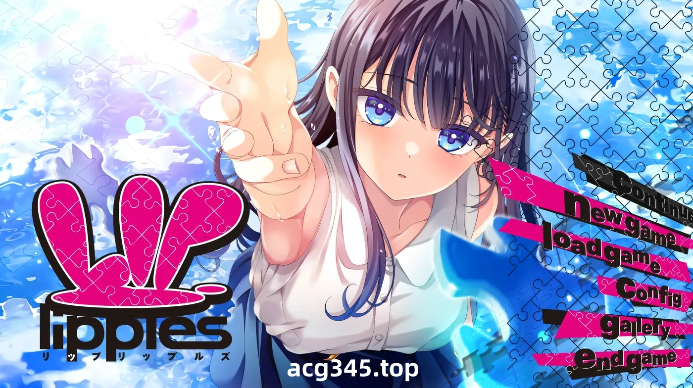 x1519涟漪之吻 AI汉化版+全CG存档 [新作/3.1G]-acg畅游网