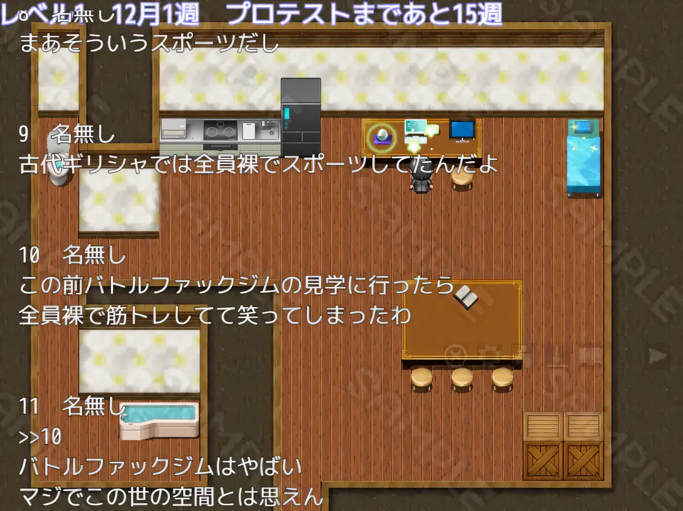 图片[4]-x1815 东京战斗H竞技场 挂载AI汉化版+存档 [新作/430M]-acg畅游网