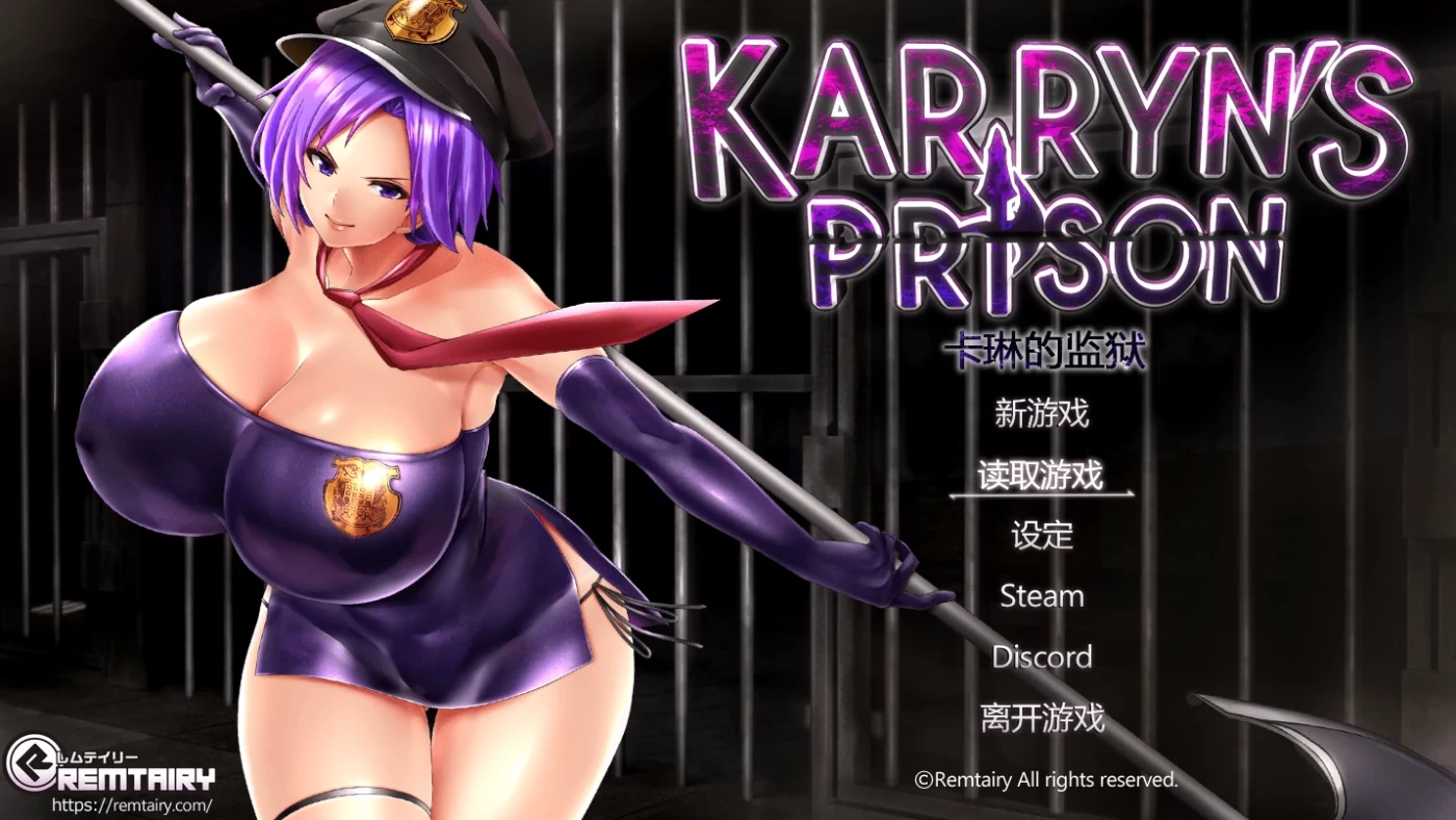 图片[2]-x1705卡琳·监狱长 V1.3.0.78 (Karryns Prison) Steam官方中文+全DLC[更新/3.6G]-acg畅游网