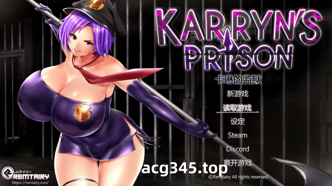 x1705卡琳·监狱长 V1.3.0.78 (Karryns Prison) Steam官方中文+全DLC[更新/3.6G]-acg畅游网