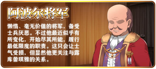 图片[5]-x1218 金色冷笑 V1.01 Steam官方中文 [新作/350M]-acg畅游网