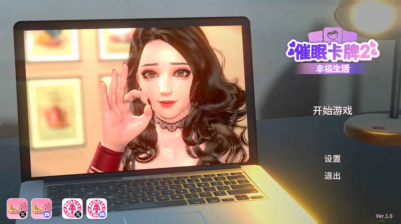 图片[6]-1592催眠卡牌2 幸福生活 V1.0.18 Steam官方中文[更新/1.1G]-acg畅游网