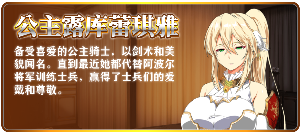 图片[6]-x1218 金色冷笑 V1.01 Steam官方中文 [新作/350M]-acg畅游网