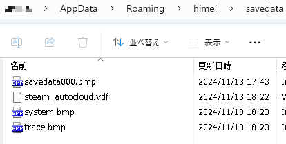 图片[2]-x1350尖叫声/Scream Steam官方中文 [新作/4.5G]-乐游二次元