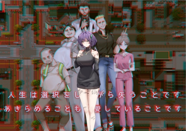 图片[3]-x1891她的爱是一种施舍/Hers’Alms Steam官方中文[新作/1.3G]-acg畅游网