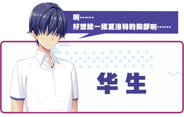 图片[11]-w2169 我的上司是魅魔 SuccuBoss💋 Steam官方中文 中文配音-acg畅游网