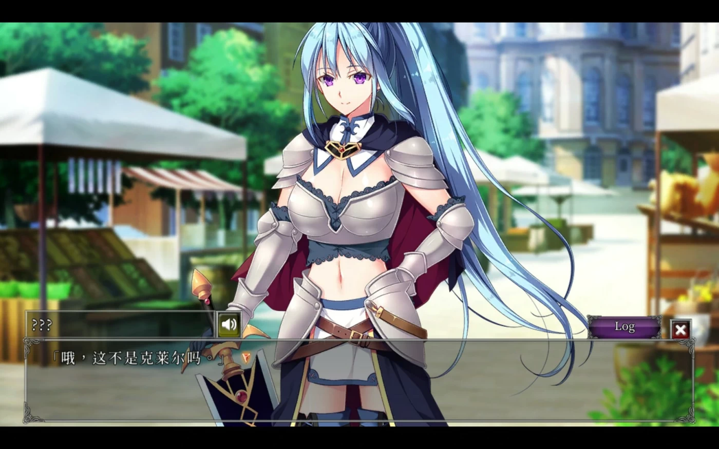 图片[6]-x1318 地下城军团-献予魔王的少女们-Ver1.3.2K 官方中文步兵版+存档 [新作/1.32G]-acg畅游网