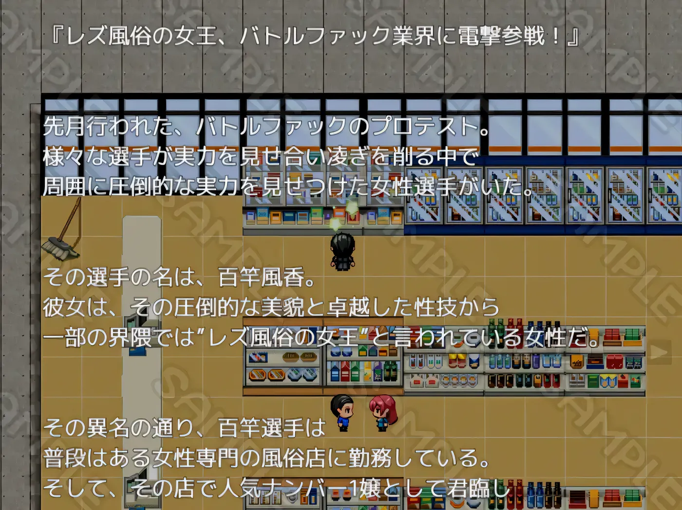 图片[5]-x1815 东京战斗H竞技场 挂载AI汉化版+存档 [新作/430M]-acg畅游网