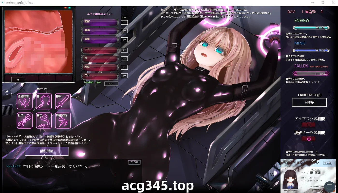 x2106极限改造·魔法少女与神秘符文 V.0.7.0β  官方中文版[更新/400M]-acg畅游网