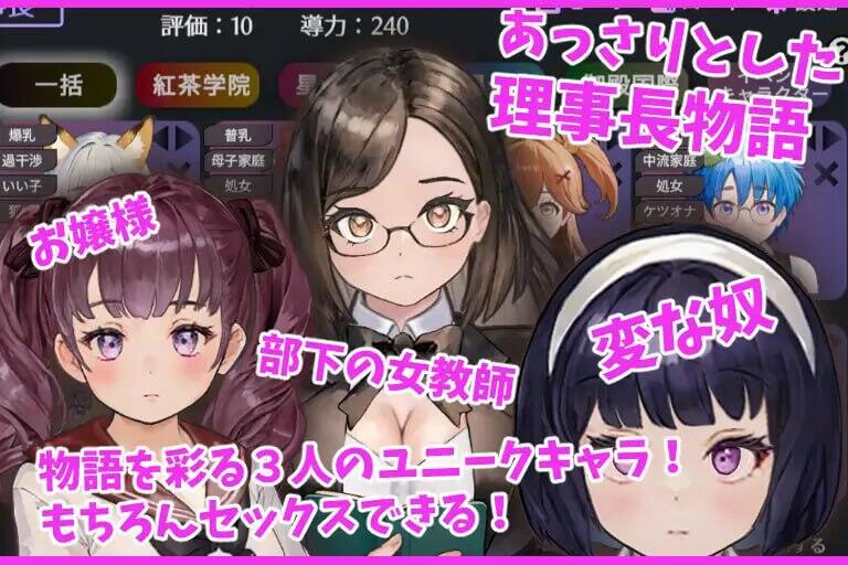 图片[4]-x2127 充满爱的生活指导 |生肉  [新作/1.1G]-乐游二次元