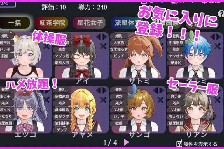 图片[3]-x2127 充满爱的生活指导 |生肉  [新作/1.1G]-乐游二次元